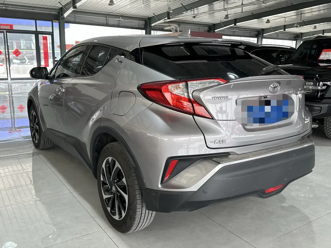Toyota C-HR Hybrid