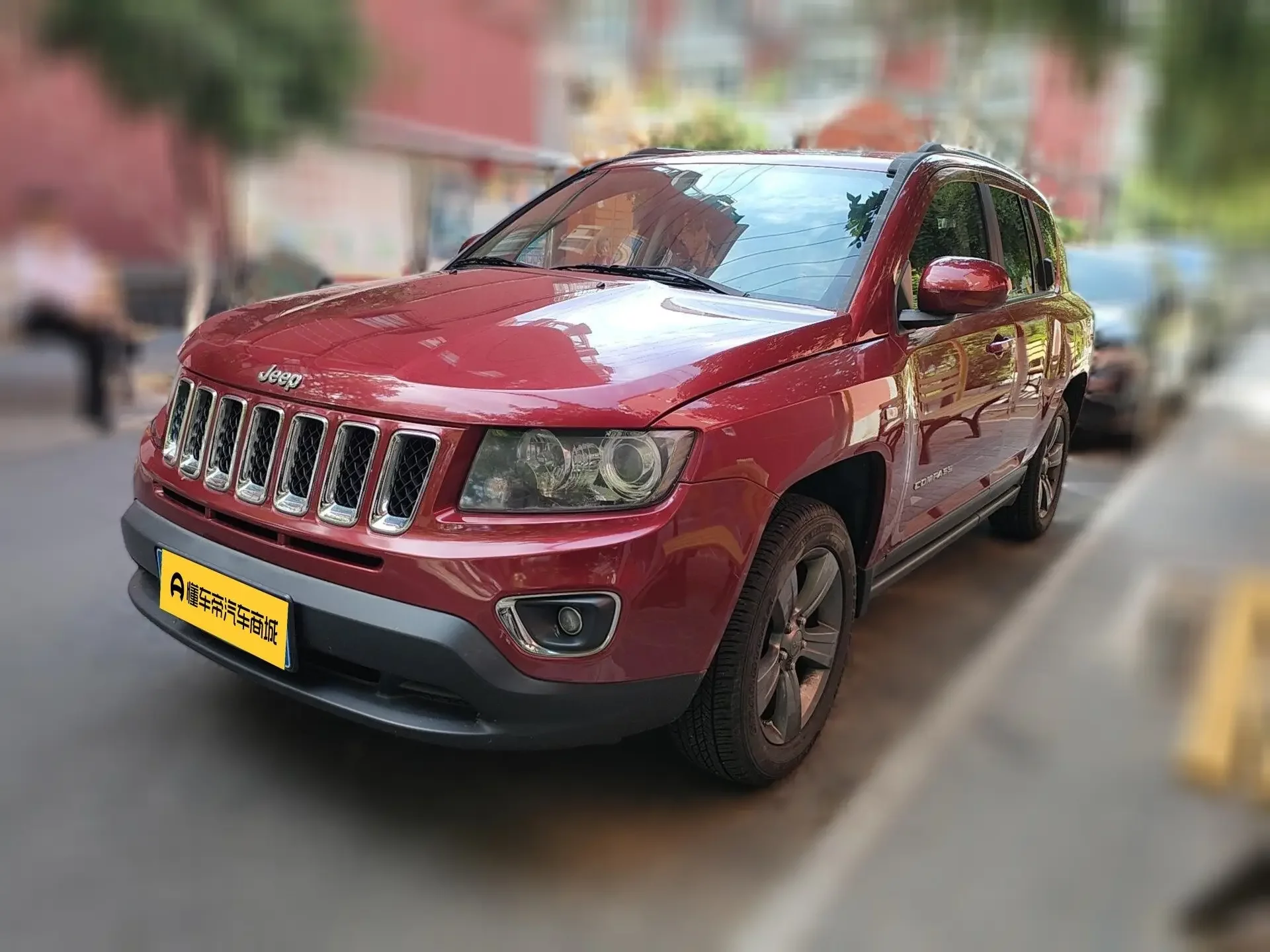 Jeep Compass