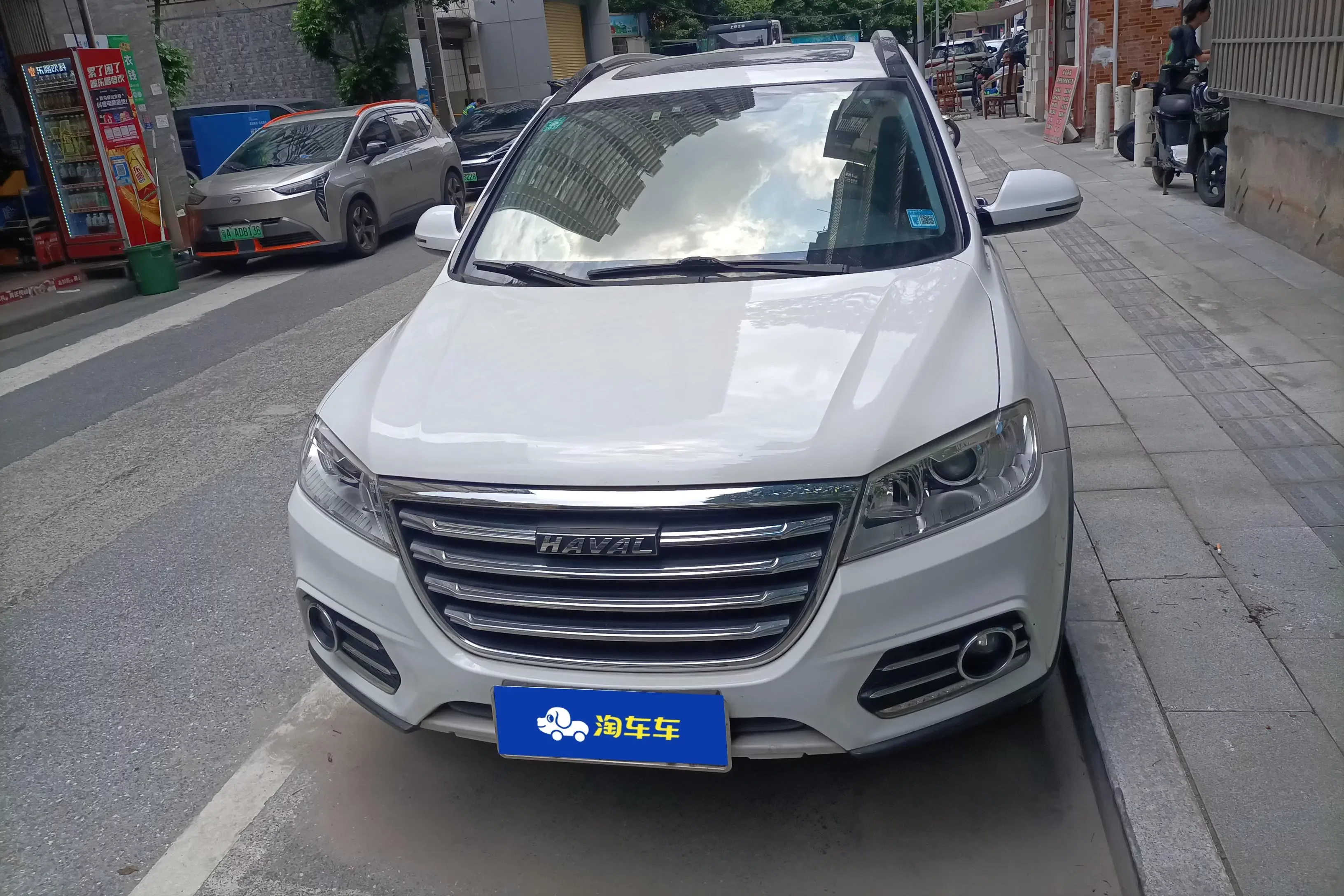 Haval H6
