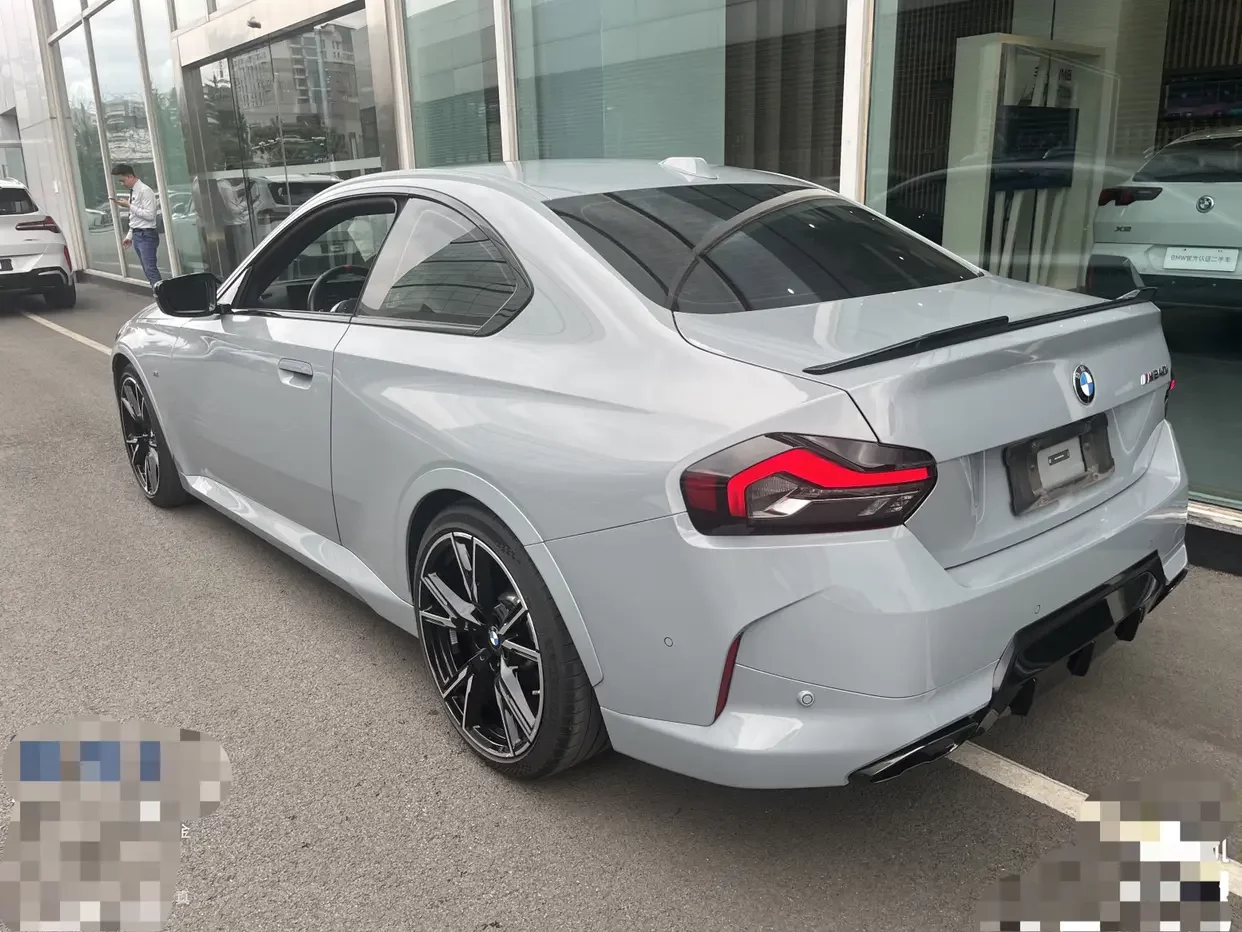 BMW 2 Series