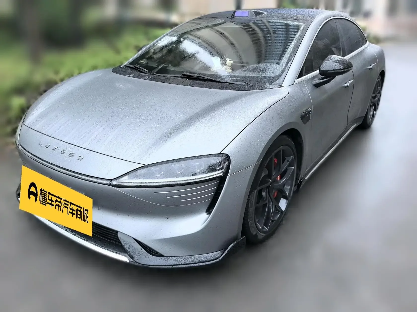 Luxeed SmartS7