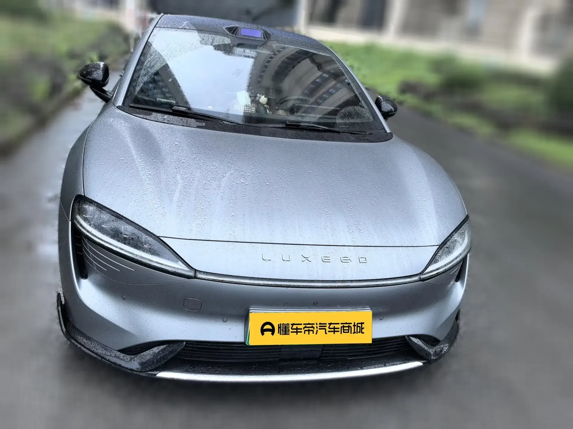 Luxeed SmartS7