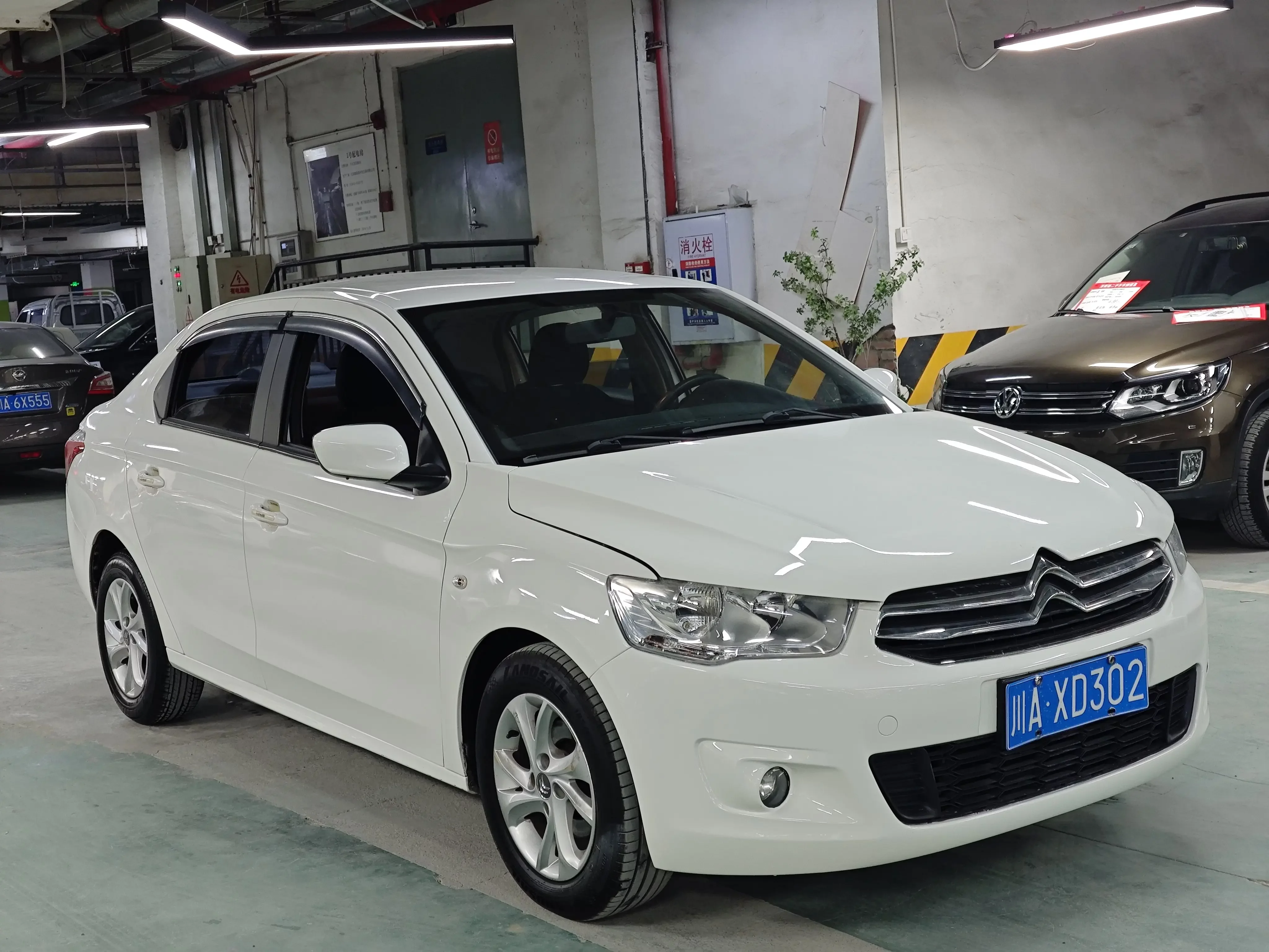 Citroën Elysee