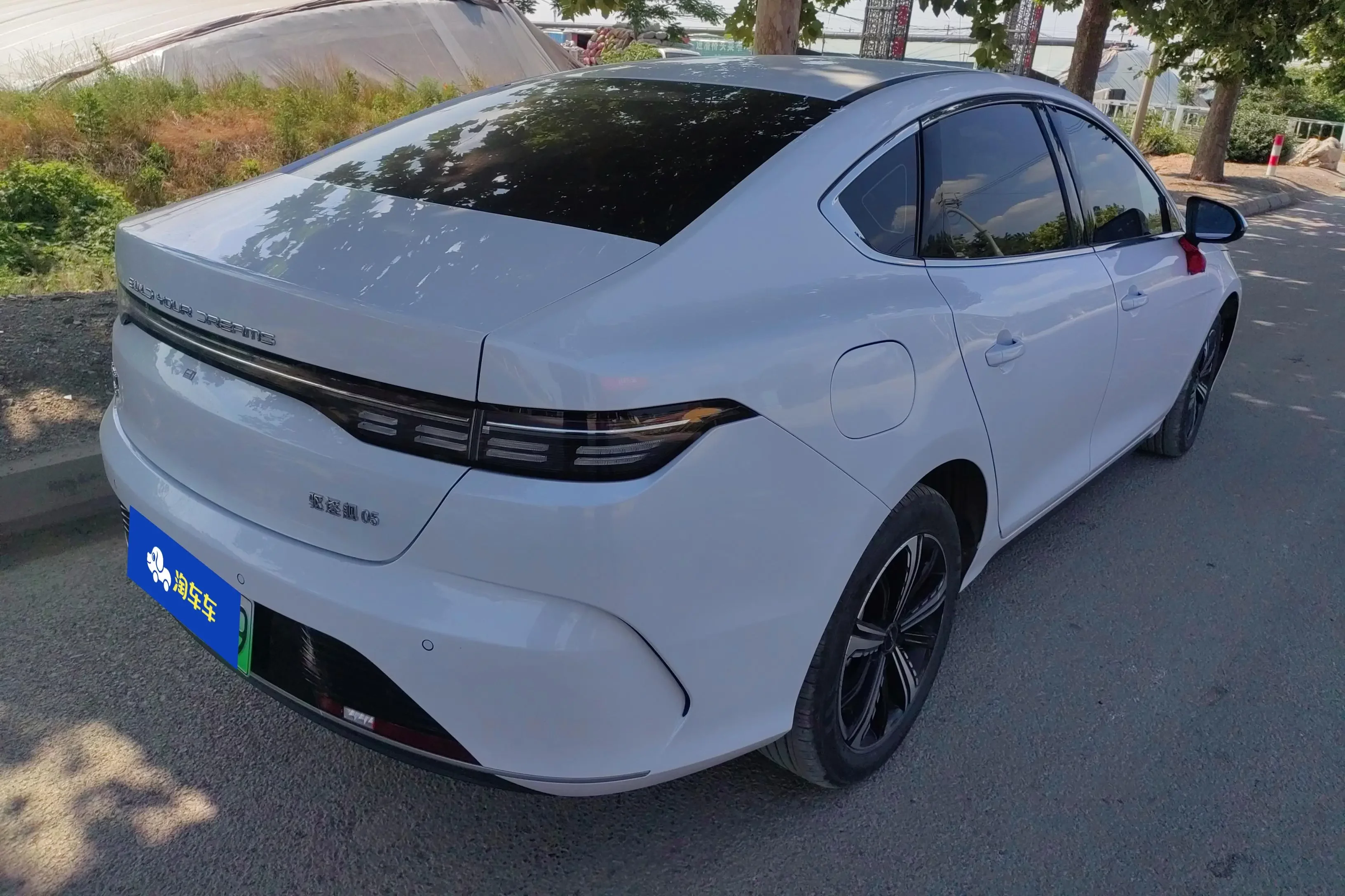 BYD Destroyer 05