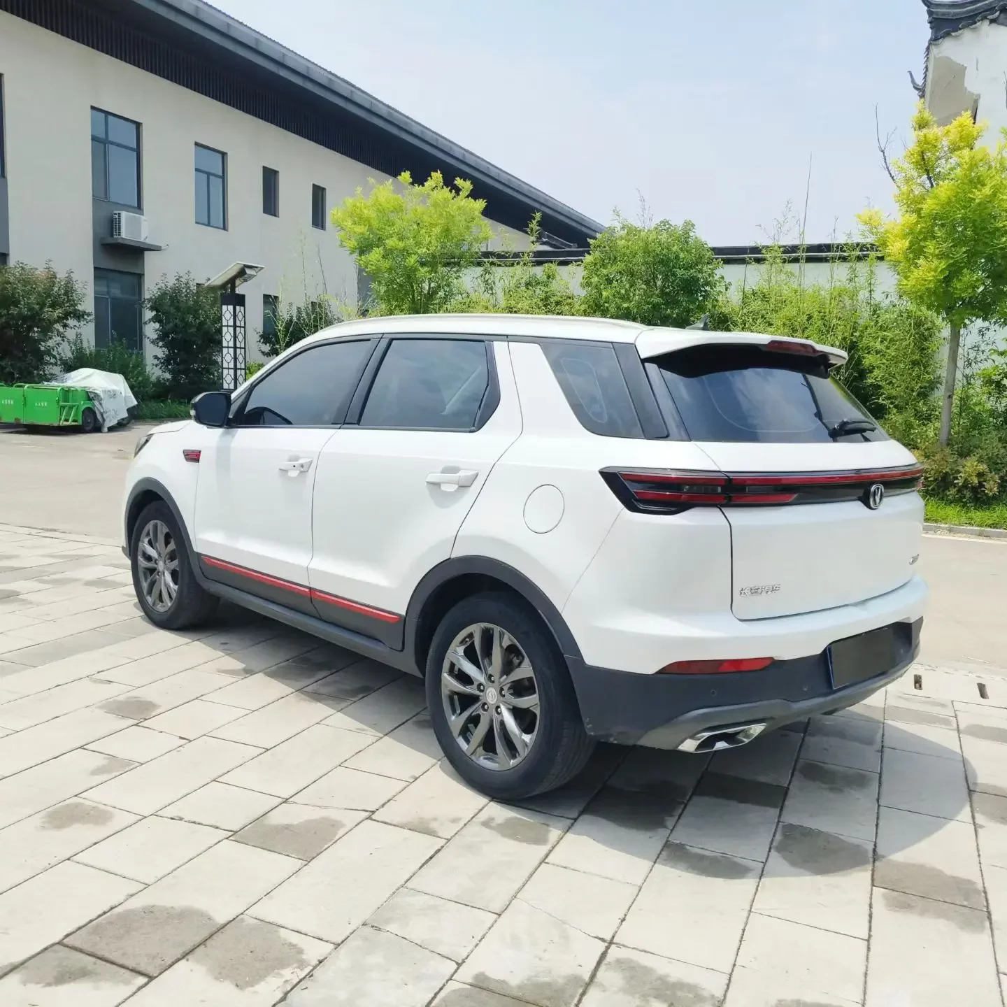 Changan CS55 PLUS