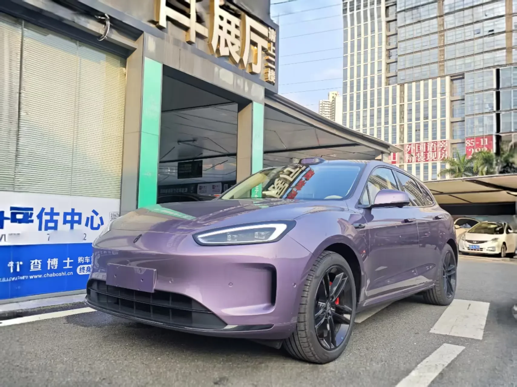 AITO M5