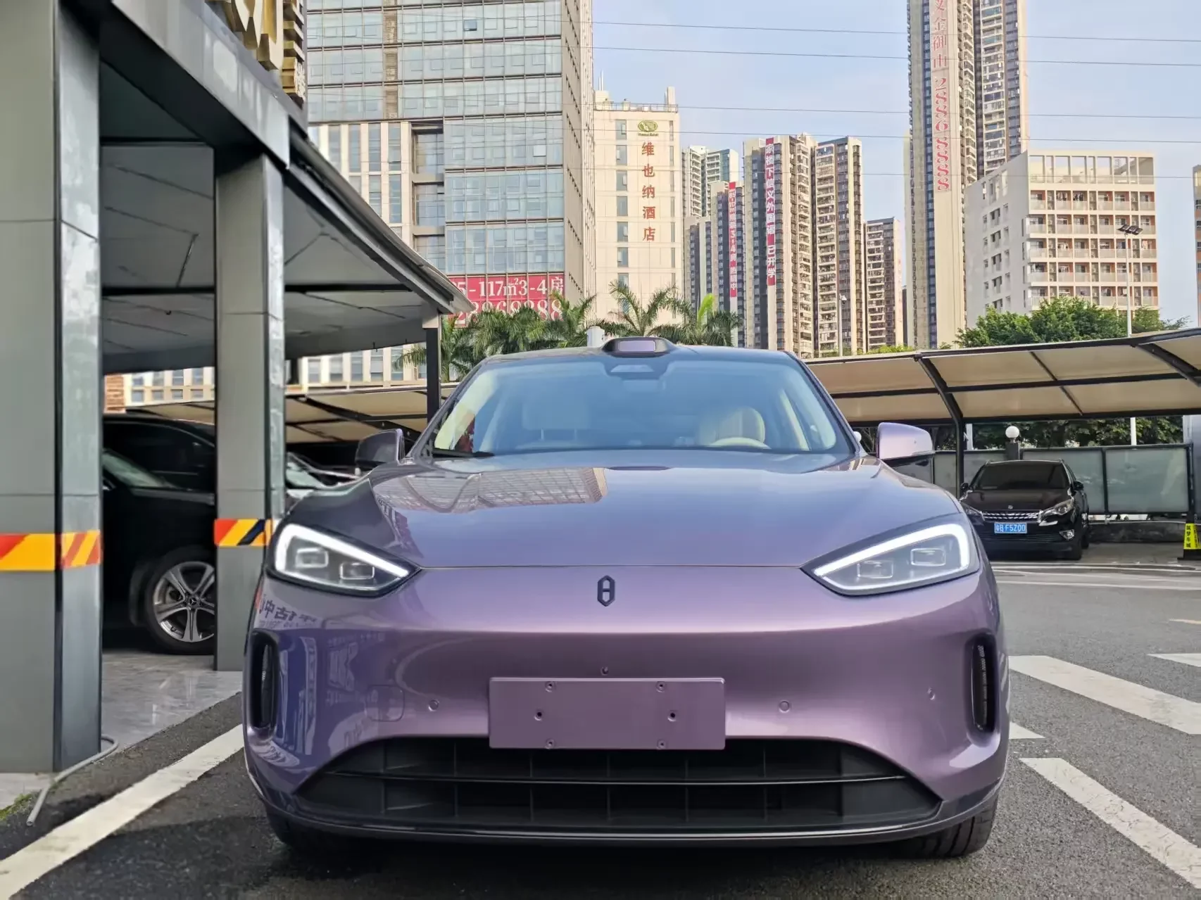 AITO M5