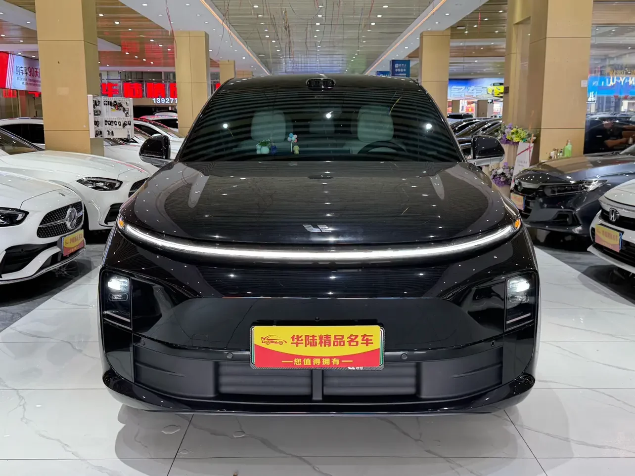Lixiang L6