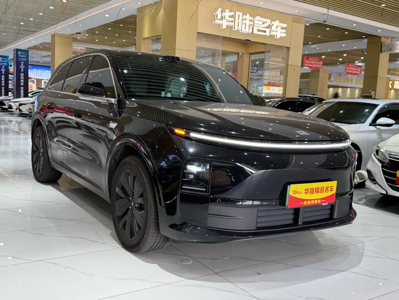 Lixiang L6