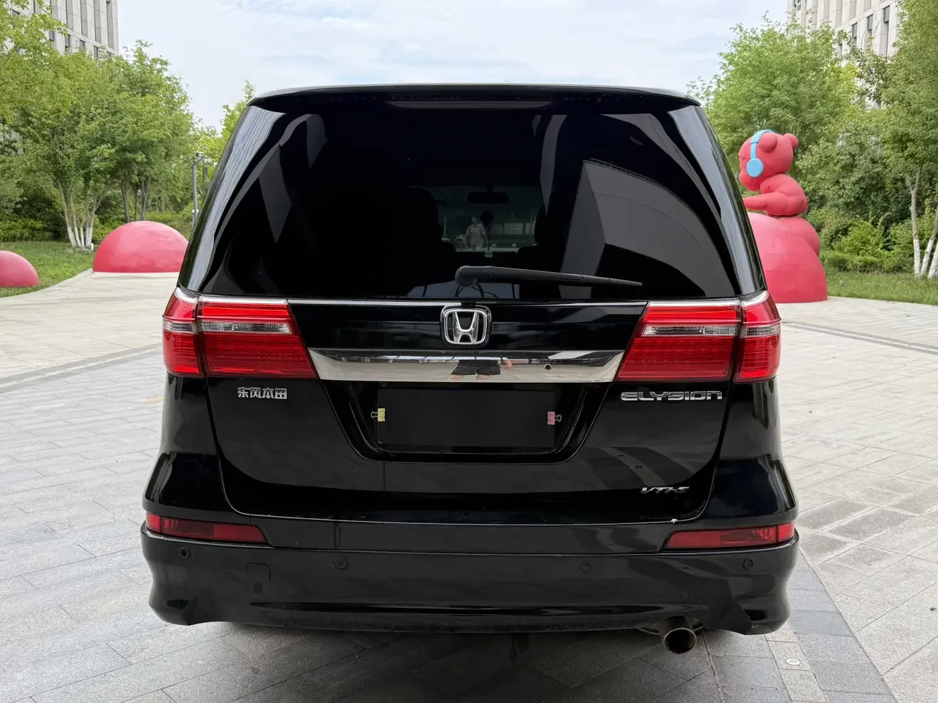 Honda Elysion