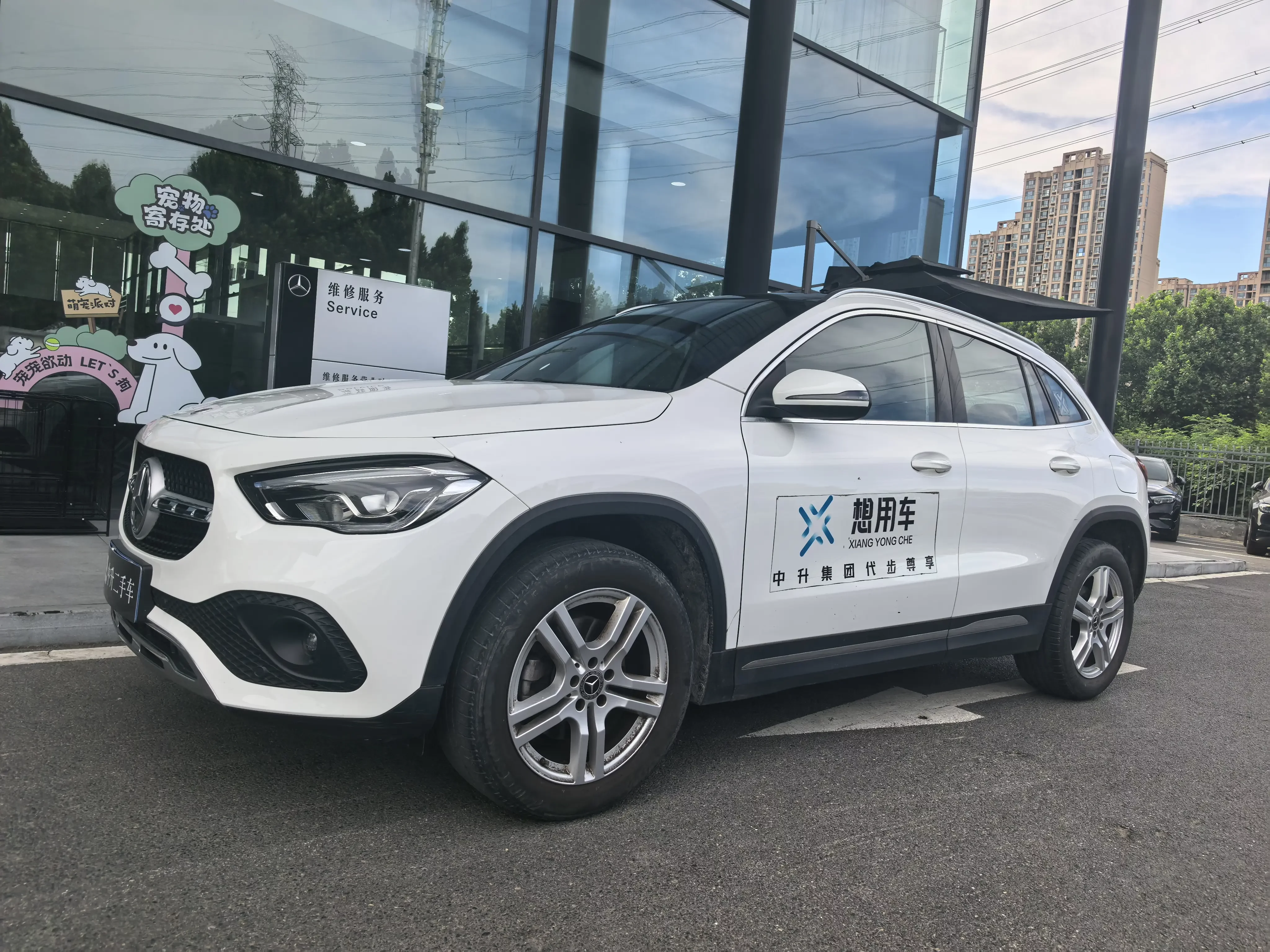 Mercedes-Benz GLA
