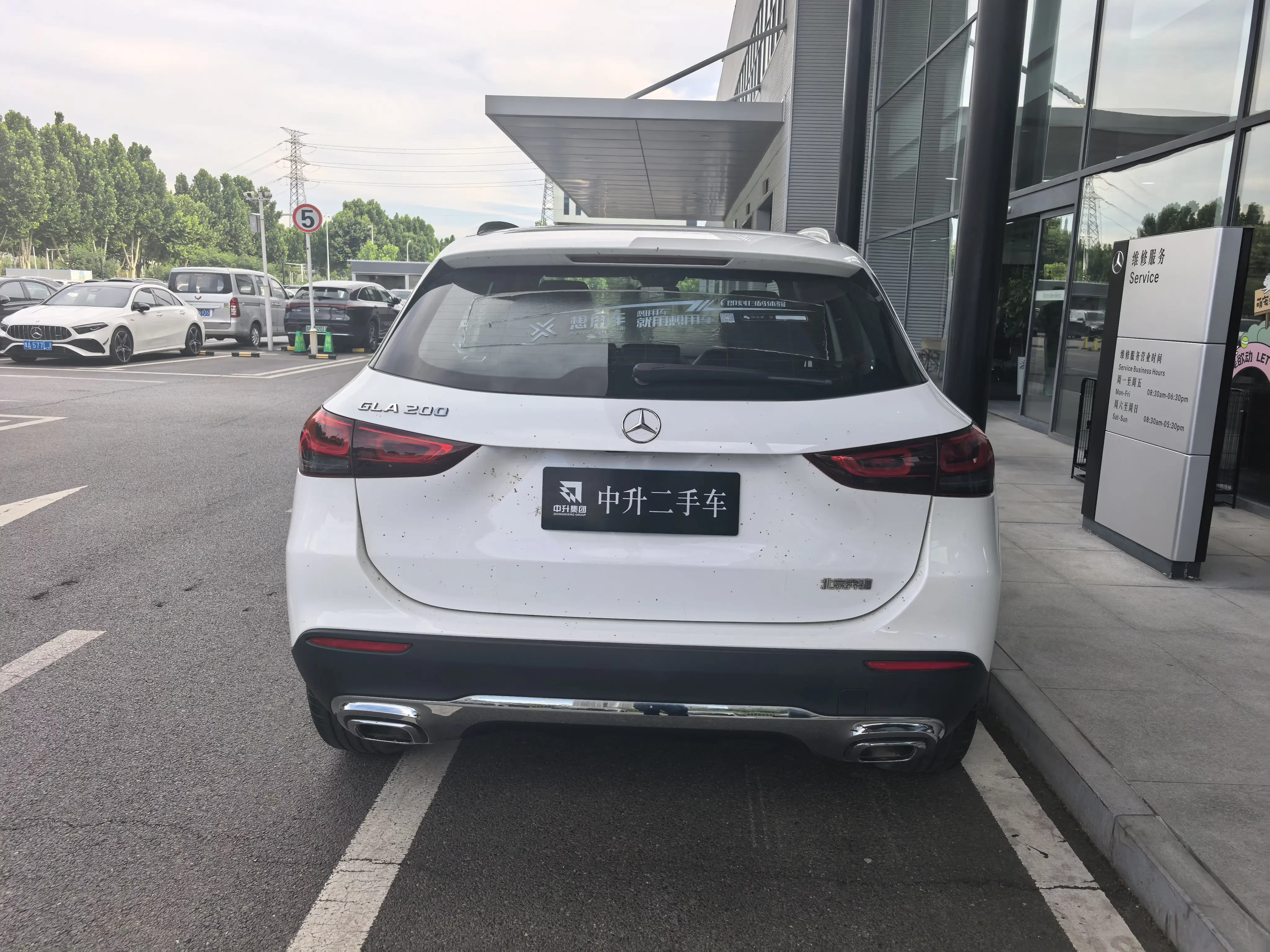 Mercedes-Benz GLA