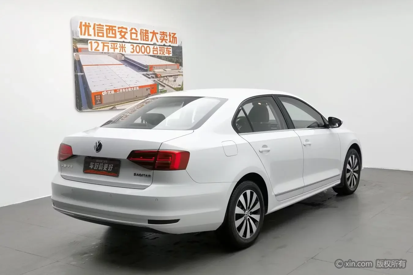 Volkswagen Sagitar