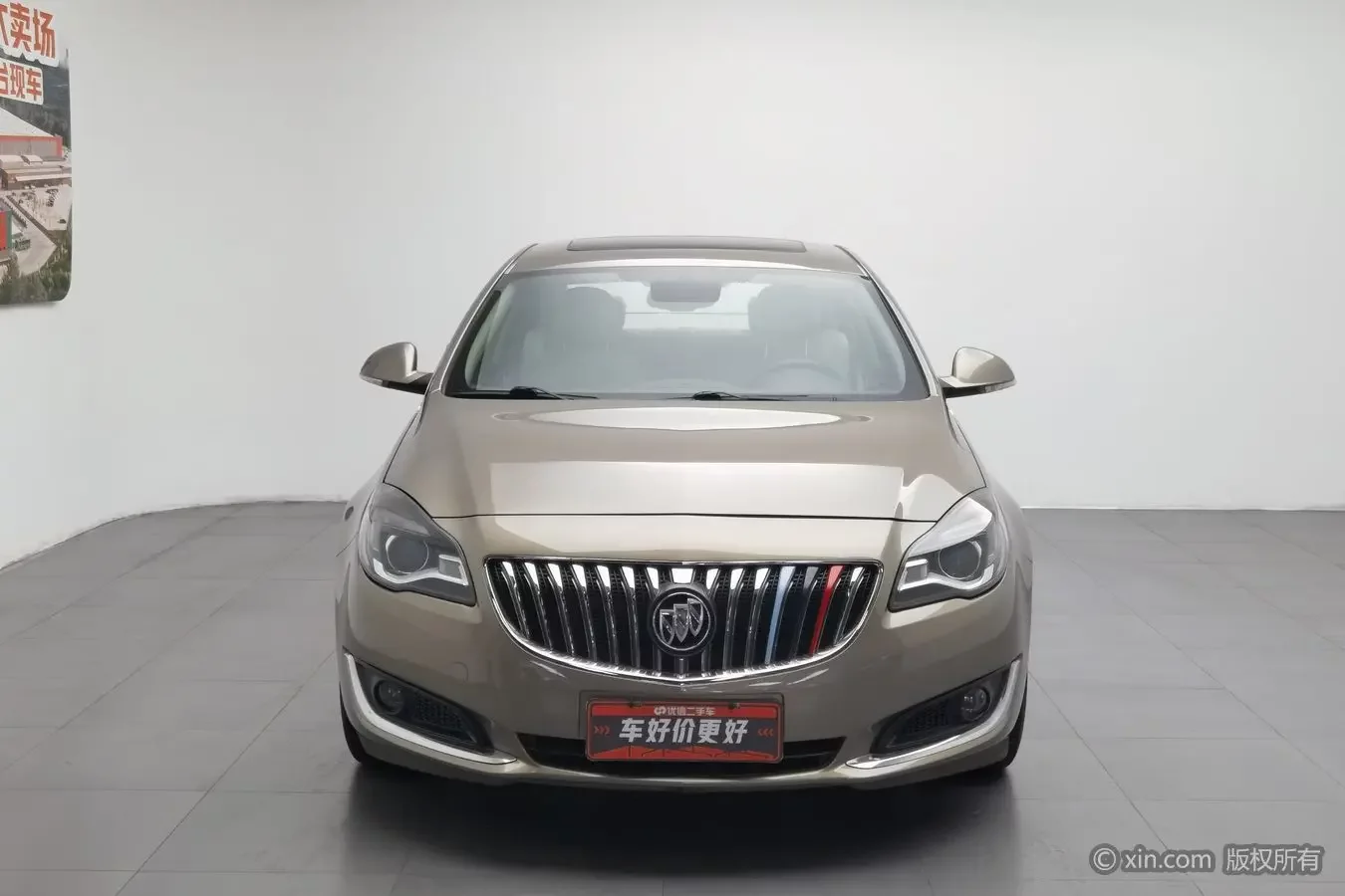 Buick Majesty