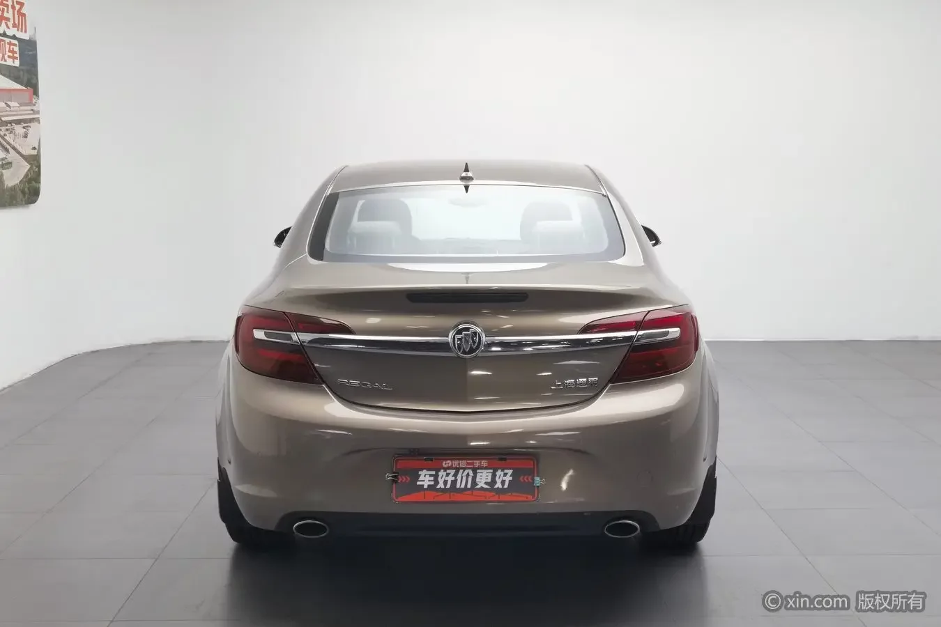 Buick Majesty