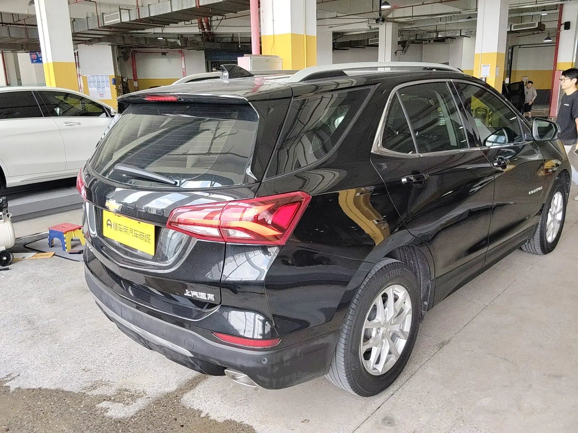 Chevrolet Equinox