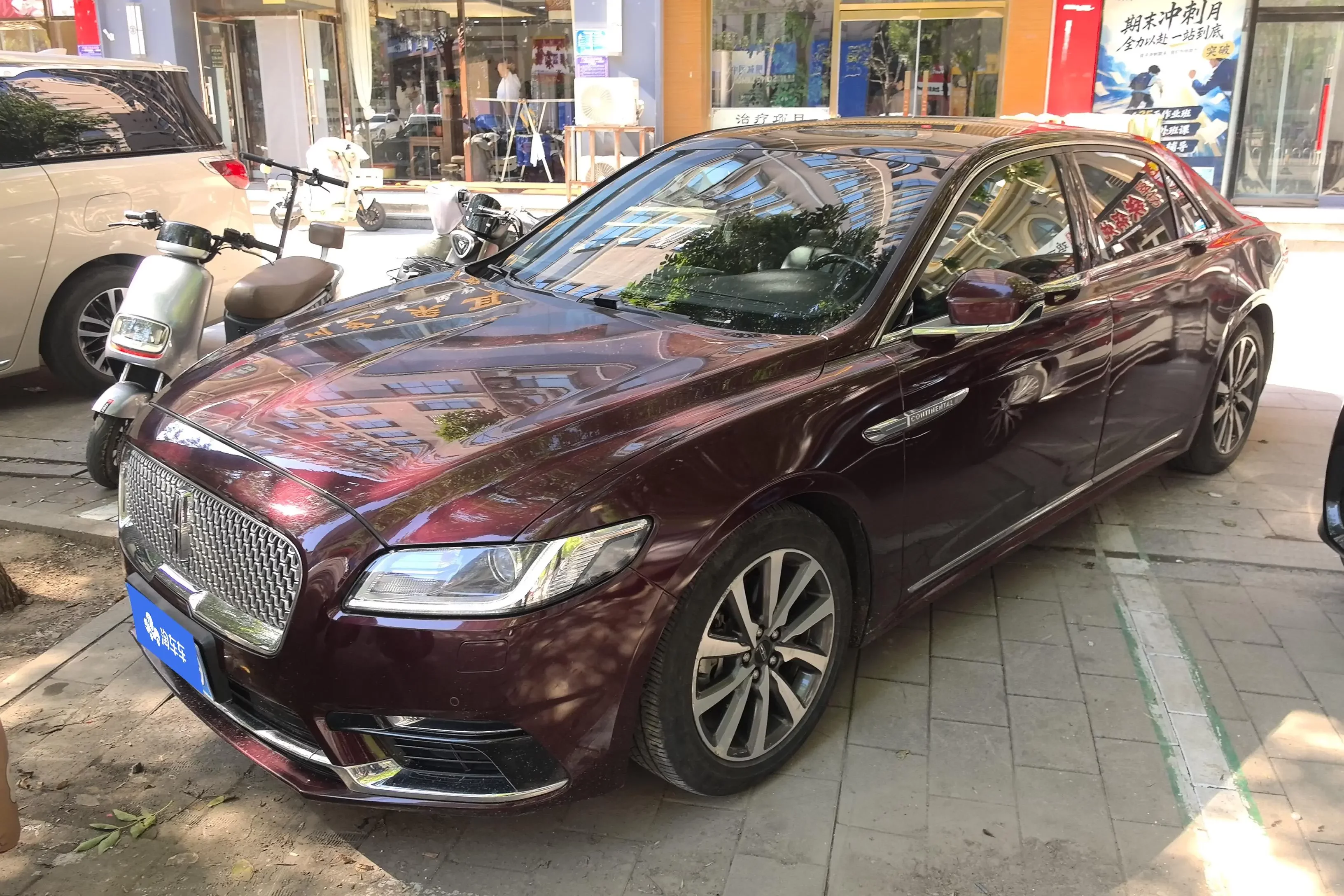 Lincoln Continental  из Китая