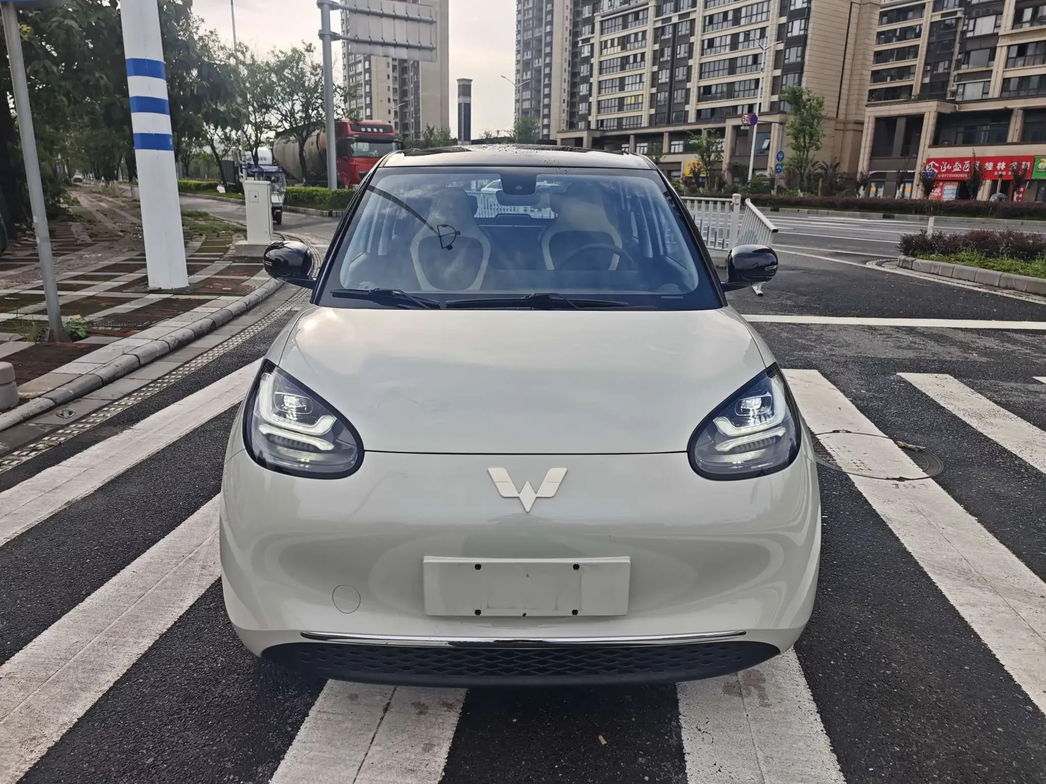 Wuling Bingo