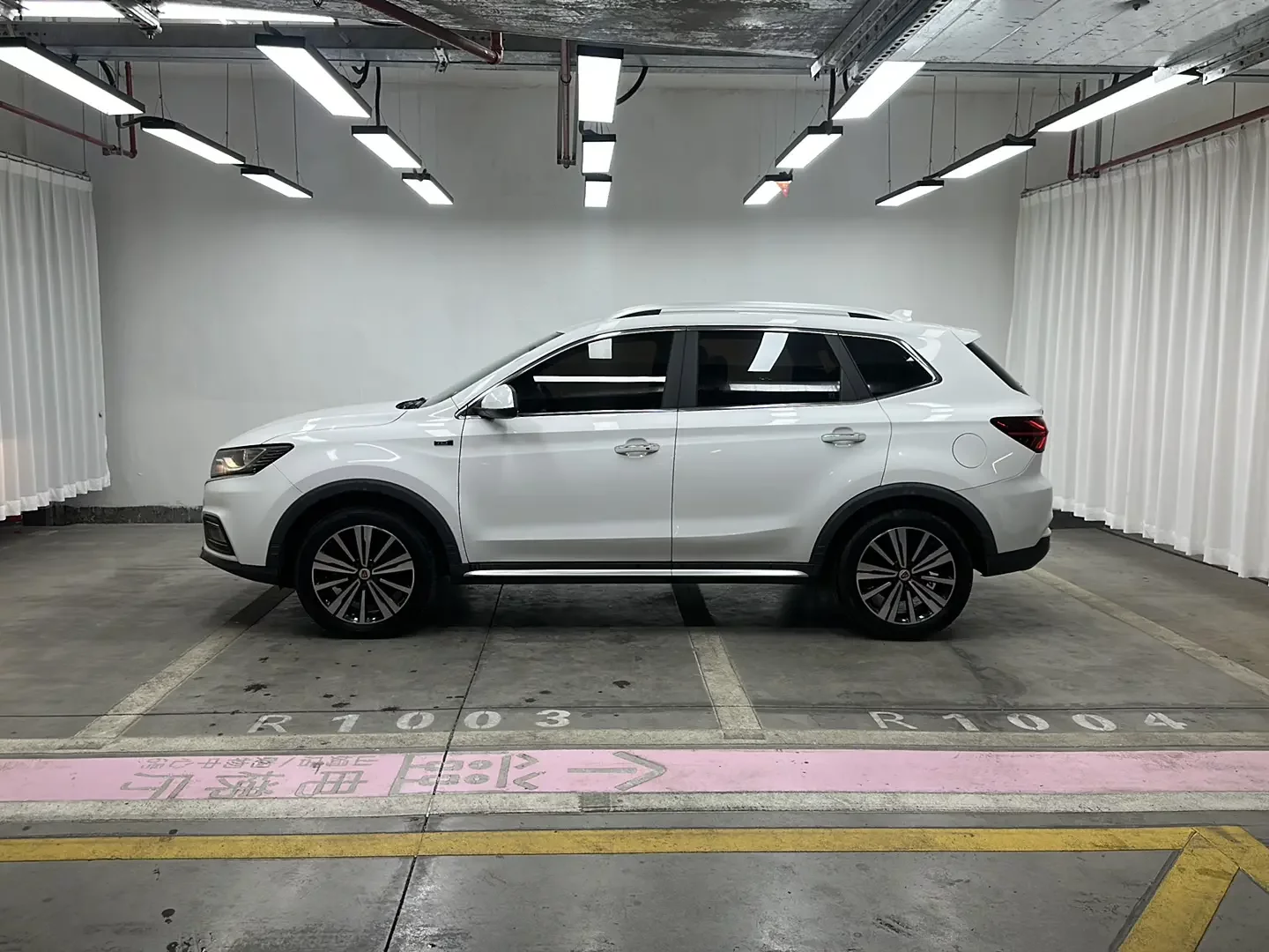 Roewe RX5