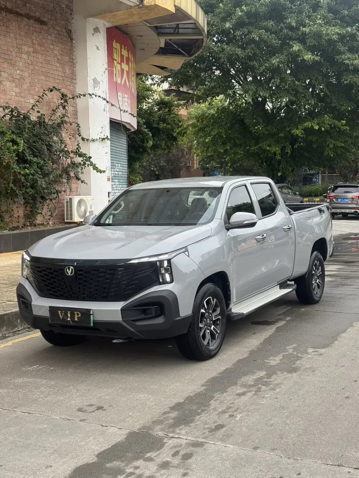 Changan hunter