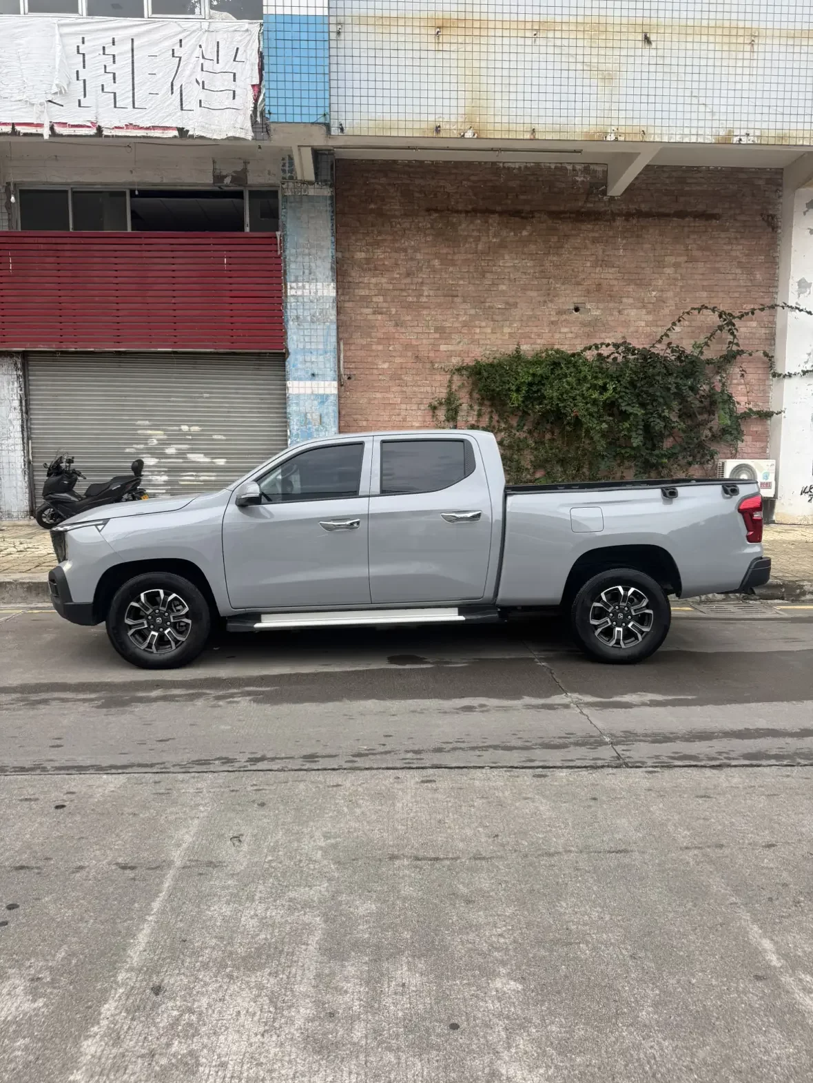 Changan hunter