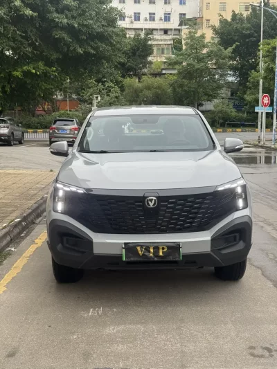 Changan hunter
