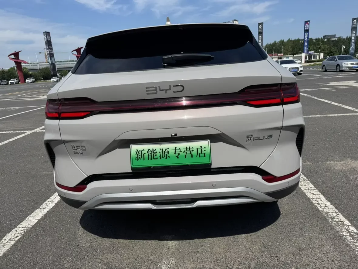 BYD Song PLUS DM