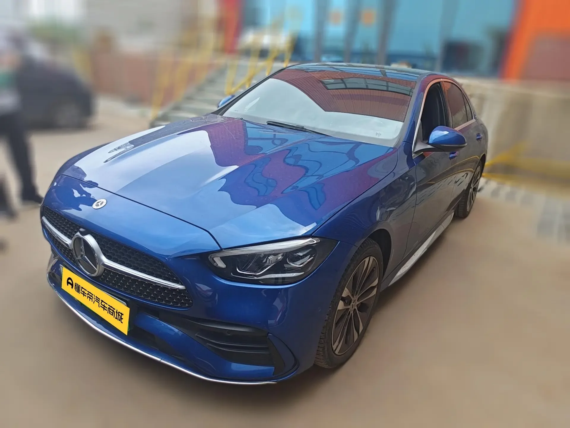 Mercedes-Benz C-Class PHEV