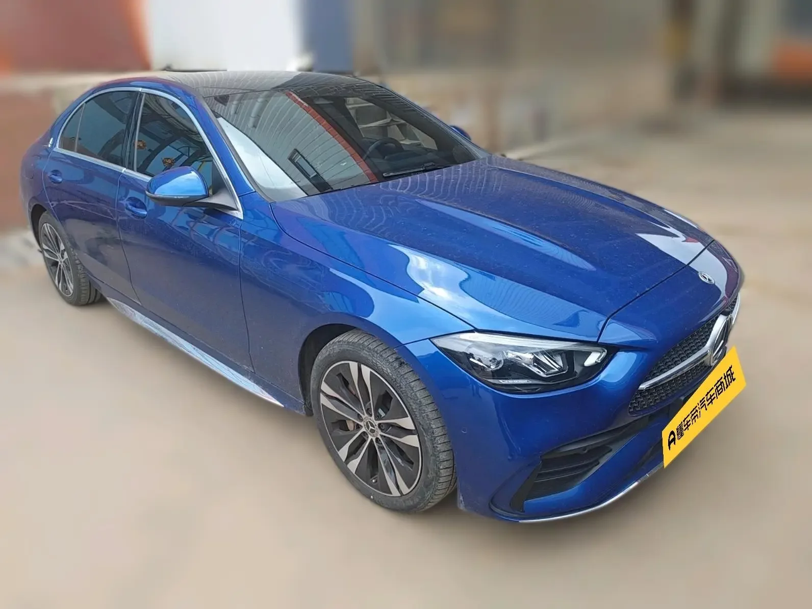 Mercedes-Benz C-Class PHEV