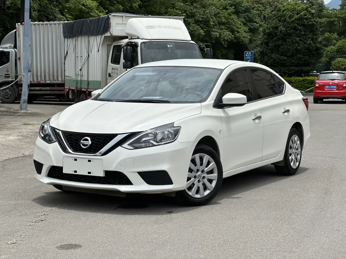 Nissan Sylphy