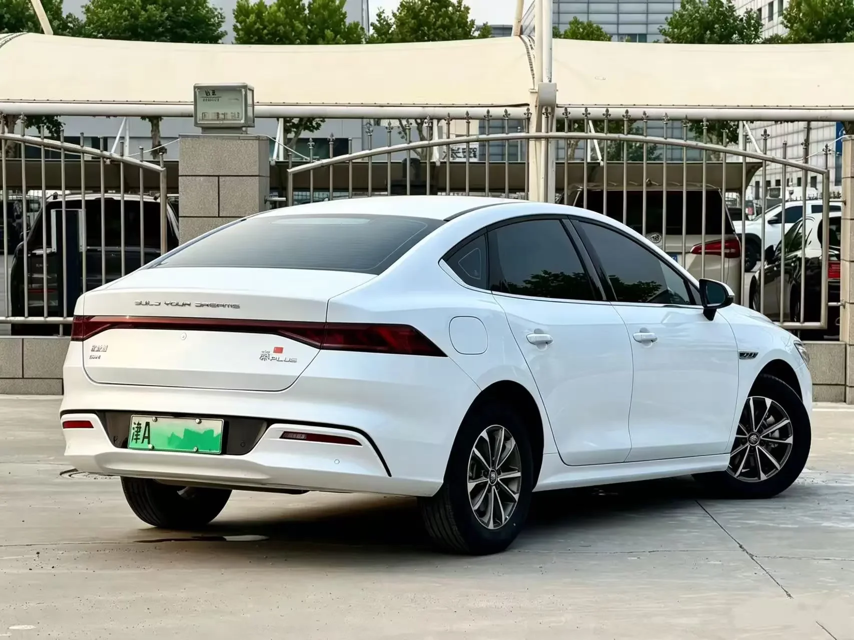 BYD Qin PLUS DM