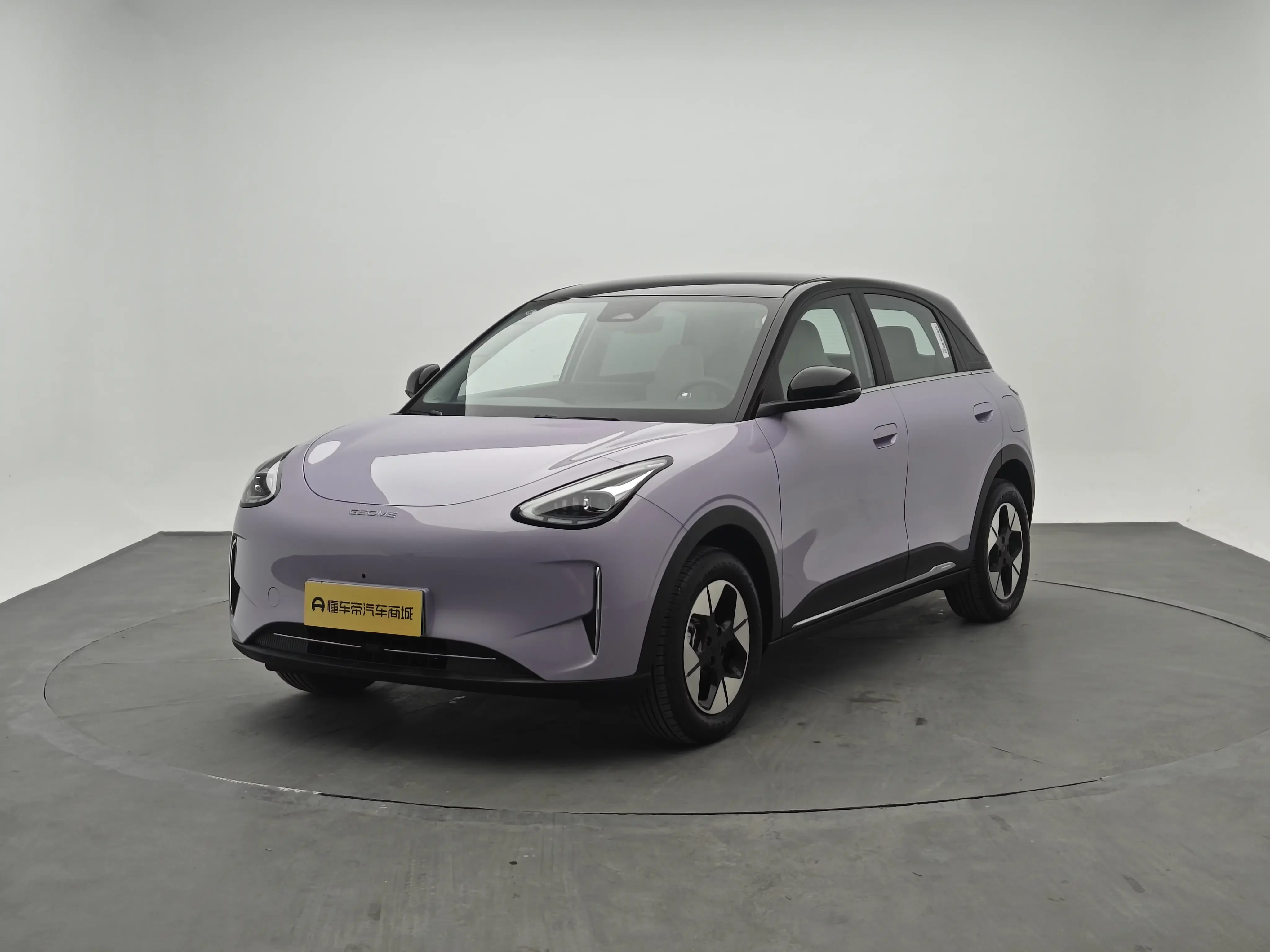 Geely Star Wish