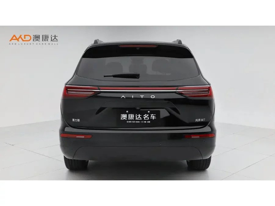 AITO M7
