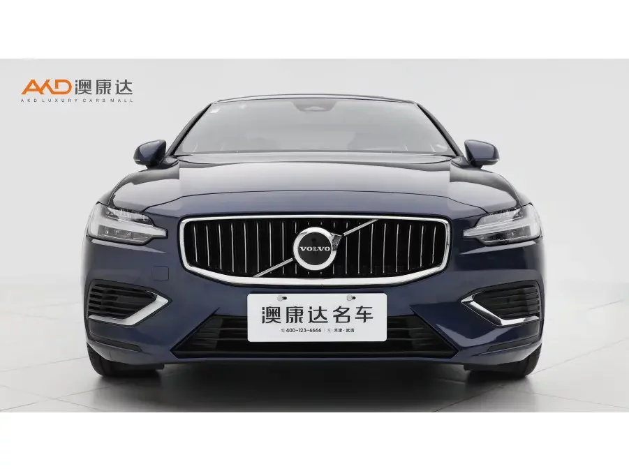 Volvo S60 PHEV