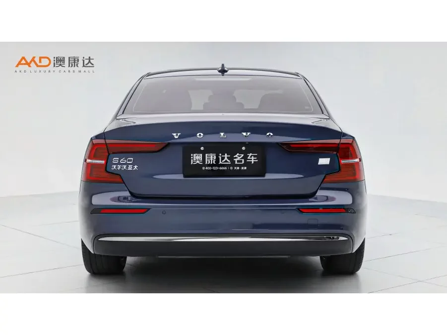 Volvo S60 PHEV