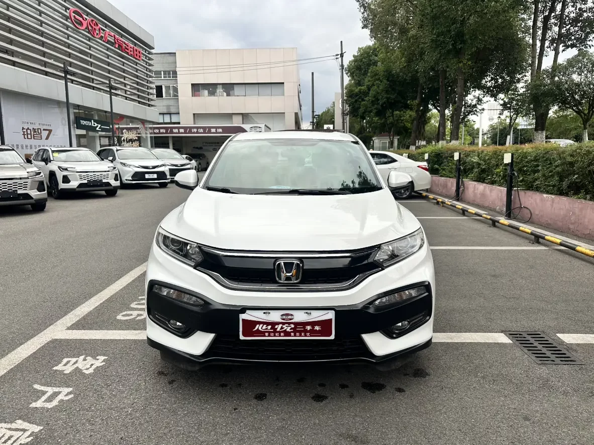 Honda WR-V