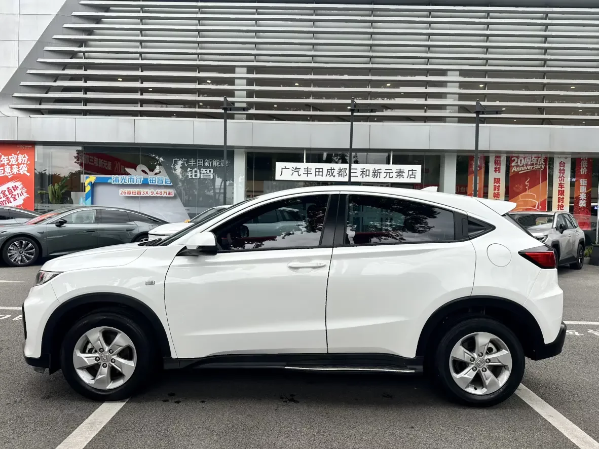 Honda WR-V