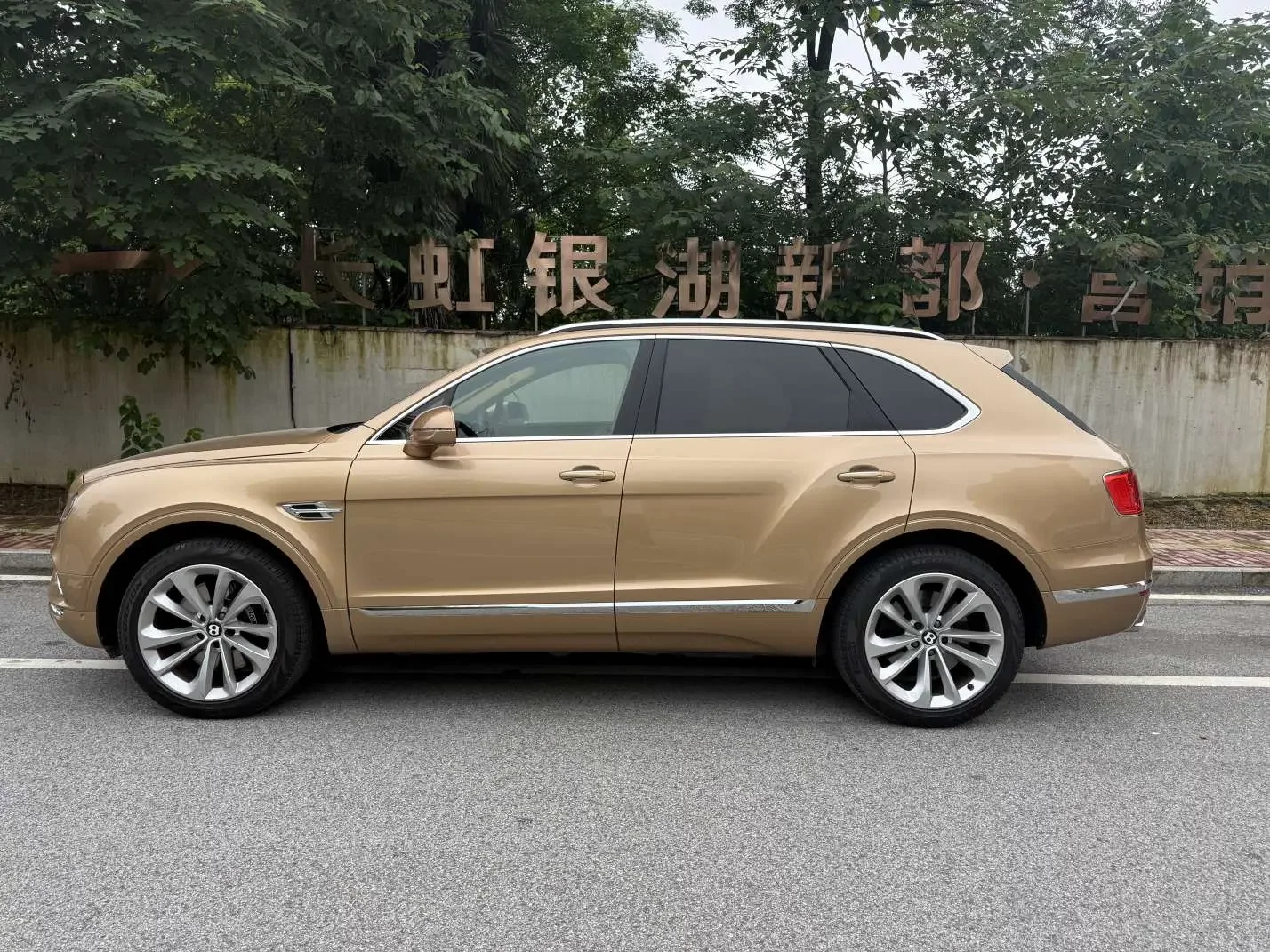 Bentley Bentayga