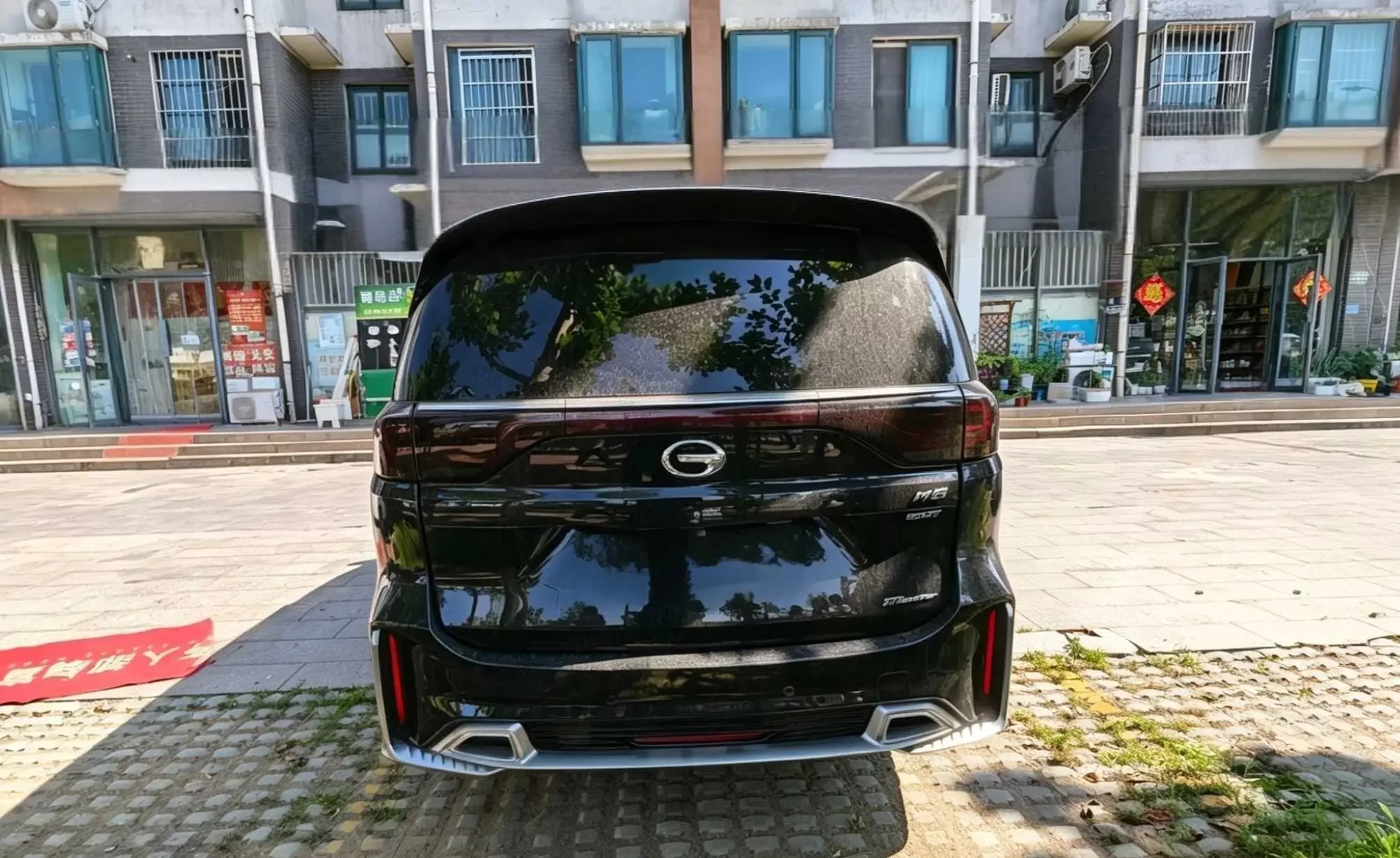 GAC Trumpchi M8