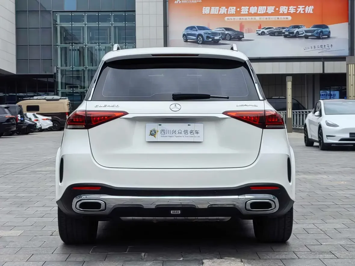 Mercedes-Benz GLE (Imported)