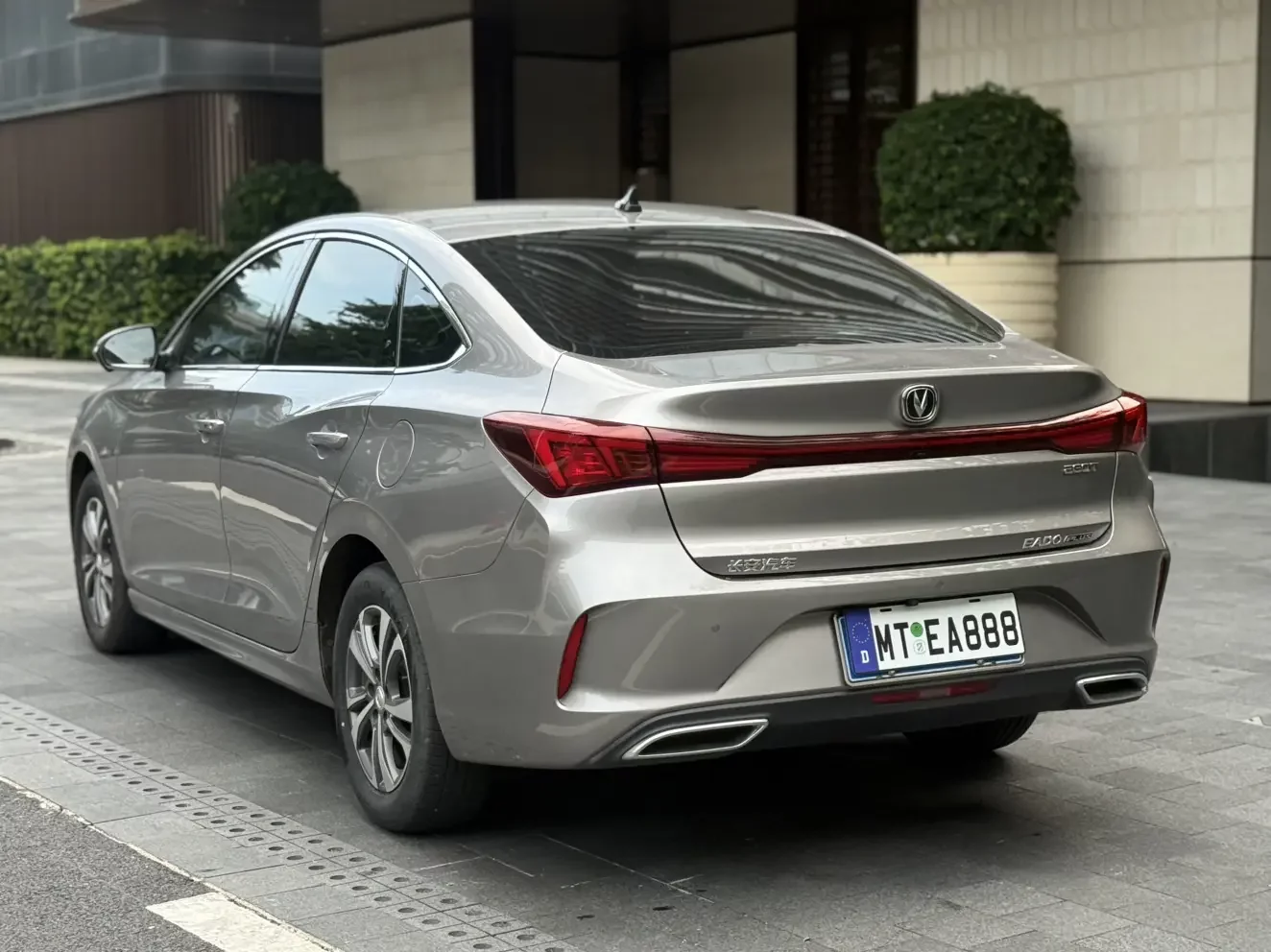 Changan Escape