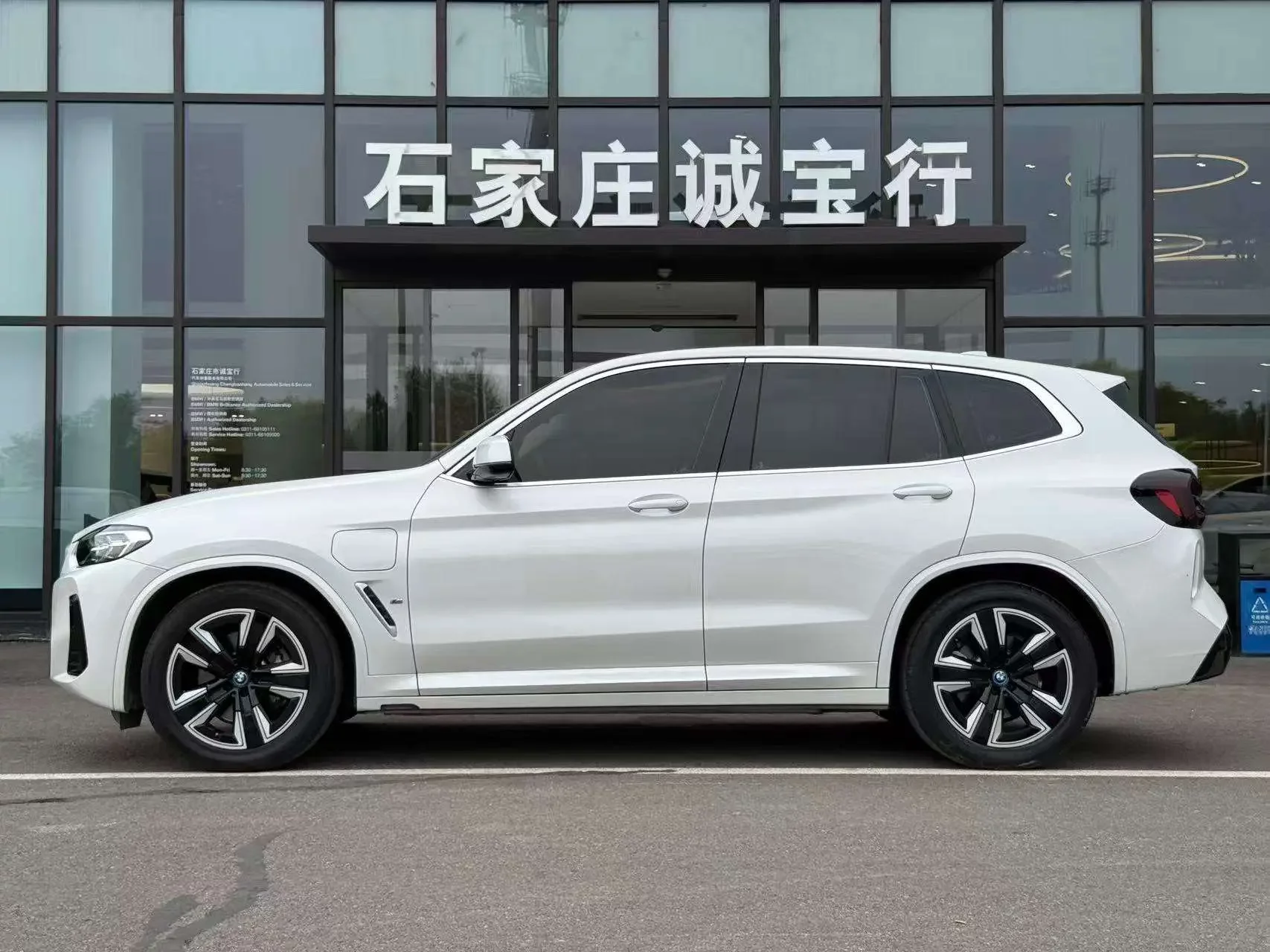 BMW iX3