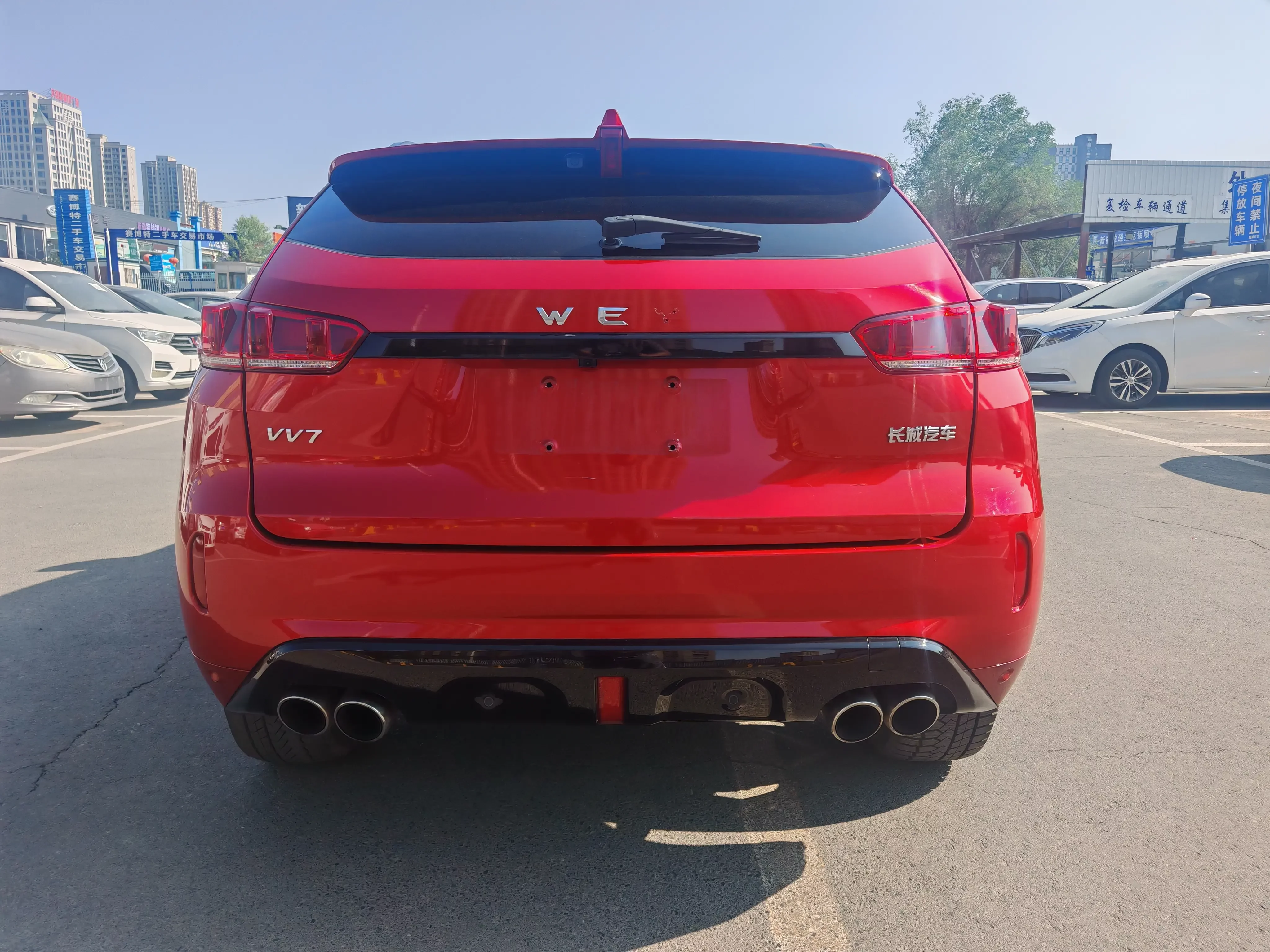 Wey Wei brand VV7