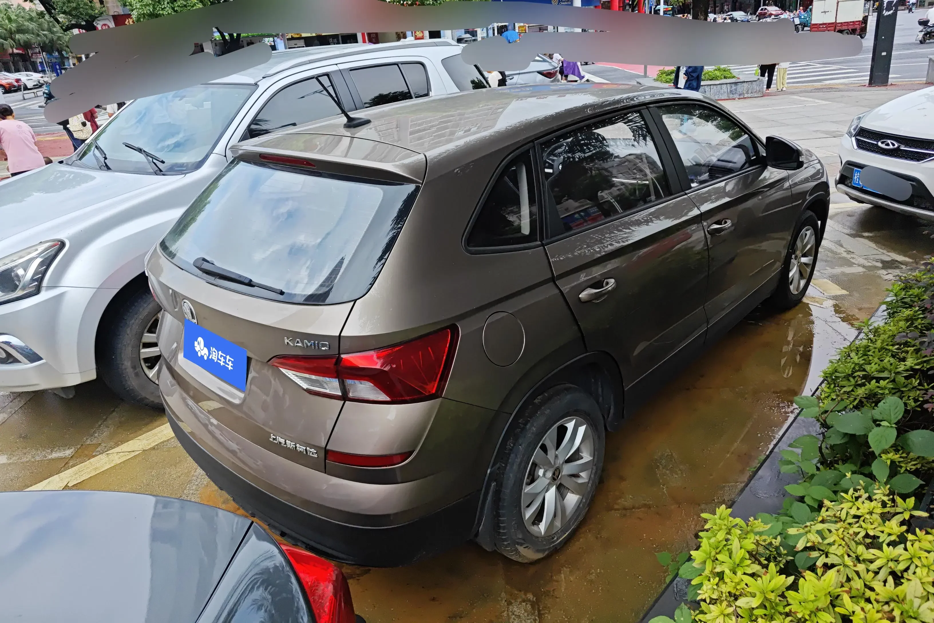 Skoda Comek