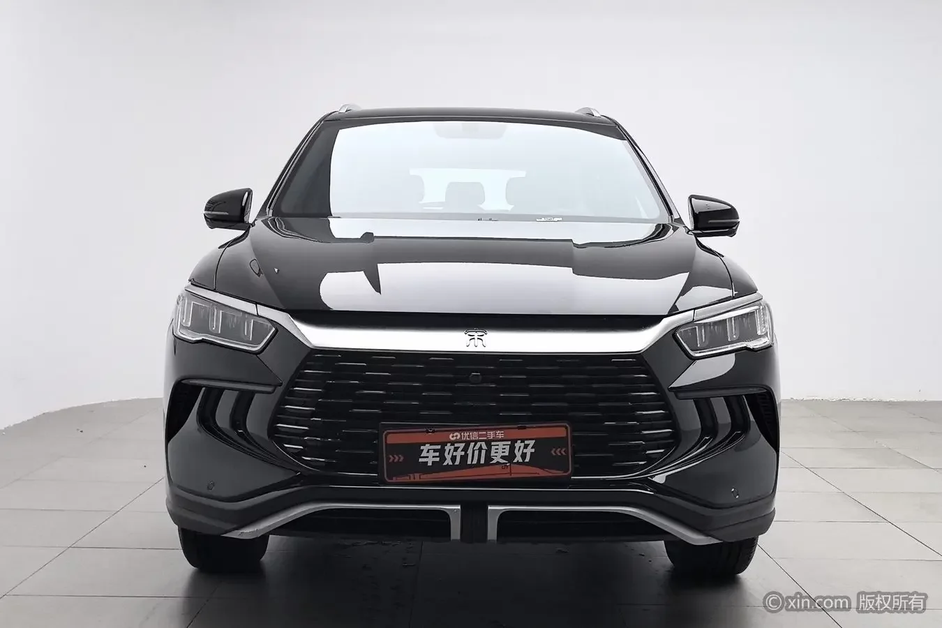 BYD Song Pro DM
