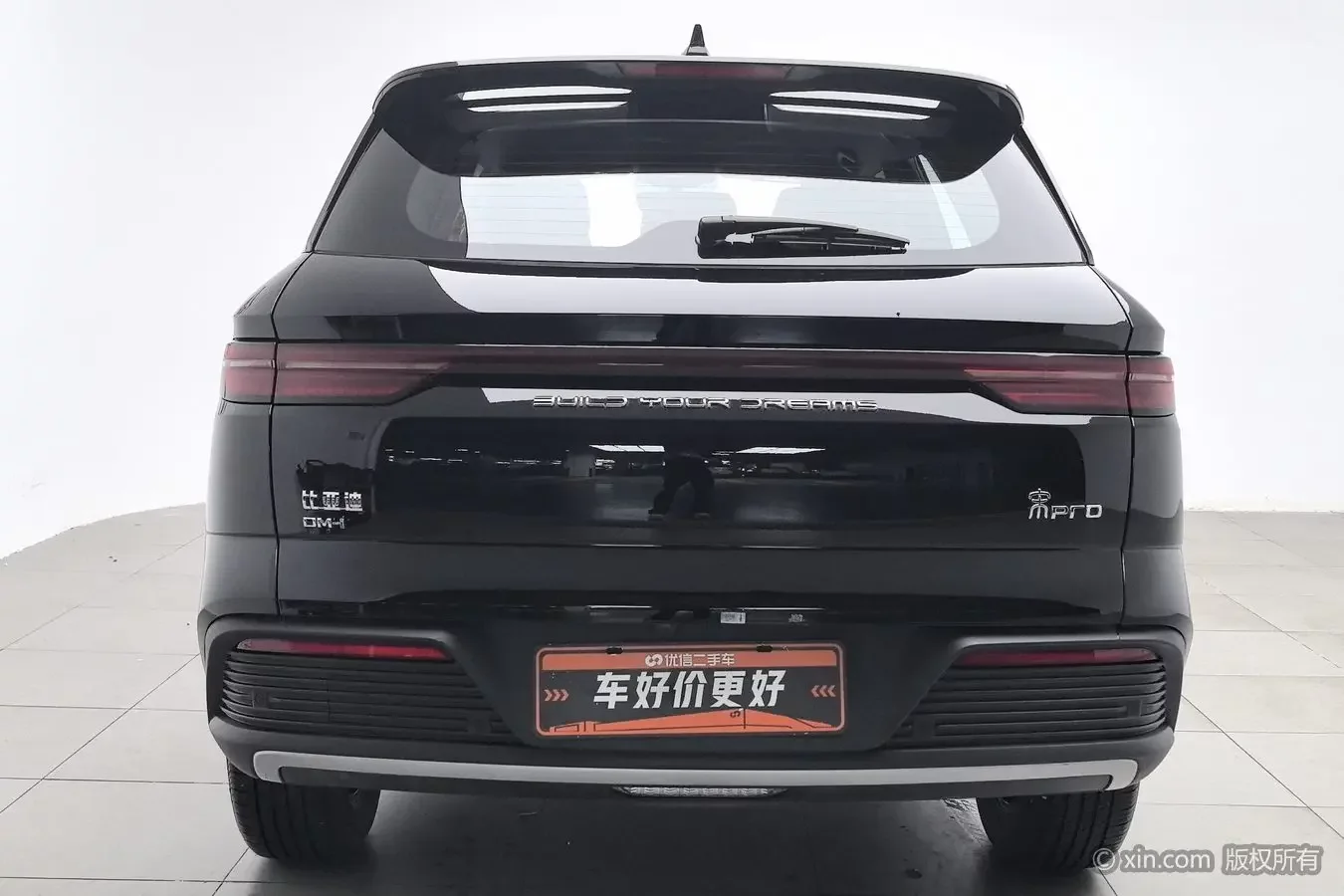 BYD Song Pro DM