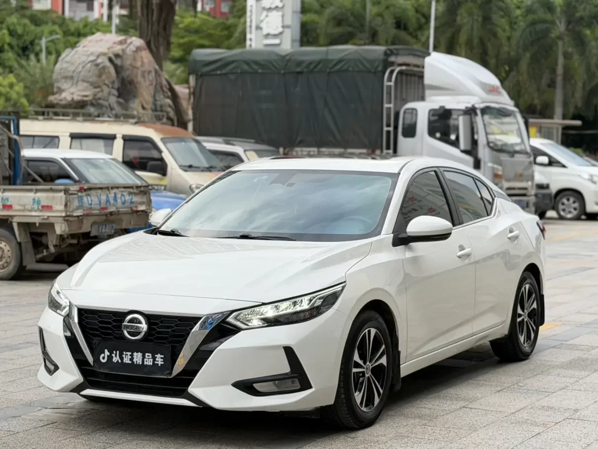 Nissan Sylphy