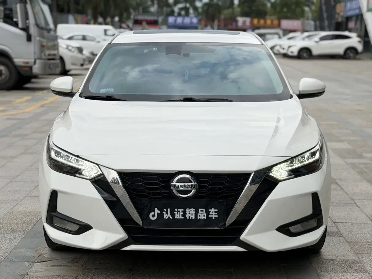 Nissan Sylphy