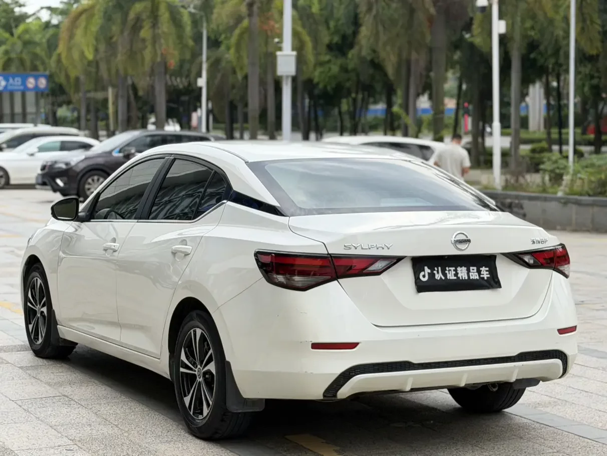 Nissan Sylphy