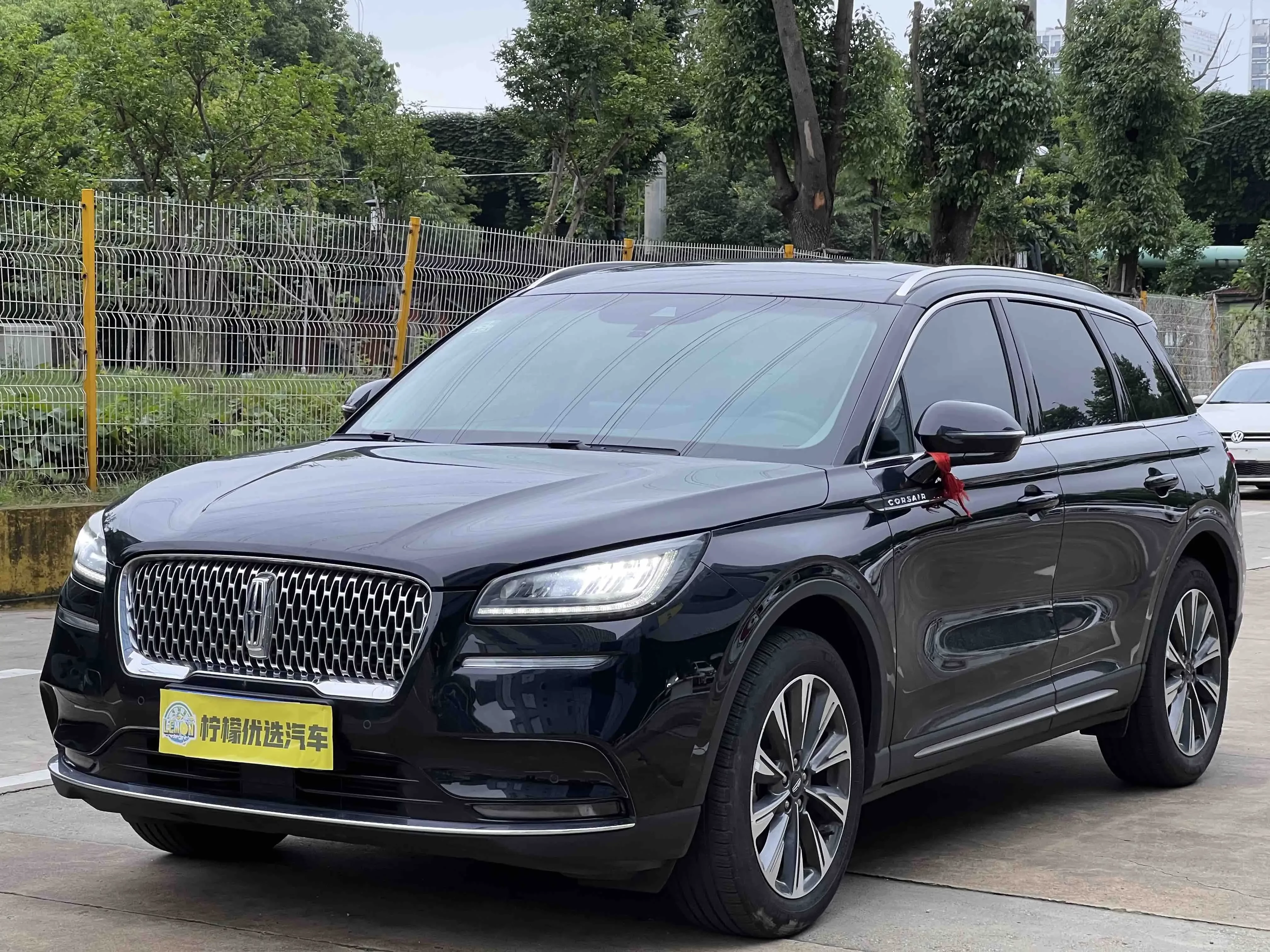 Lincoln adventurer